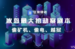 7分钟科普!长春工厂电话_哔哩哔哩-3