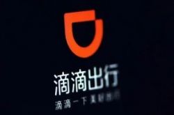 8分钟科普!克孜勒苏柯尔克孜旅游拓展厂家批发_哔哩哔哩-3